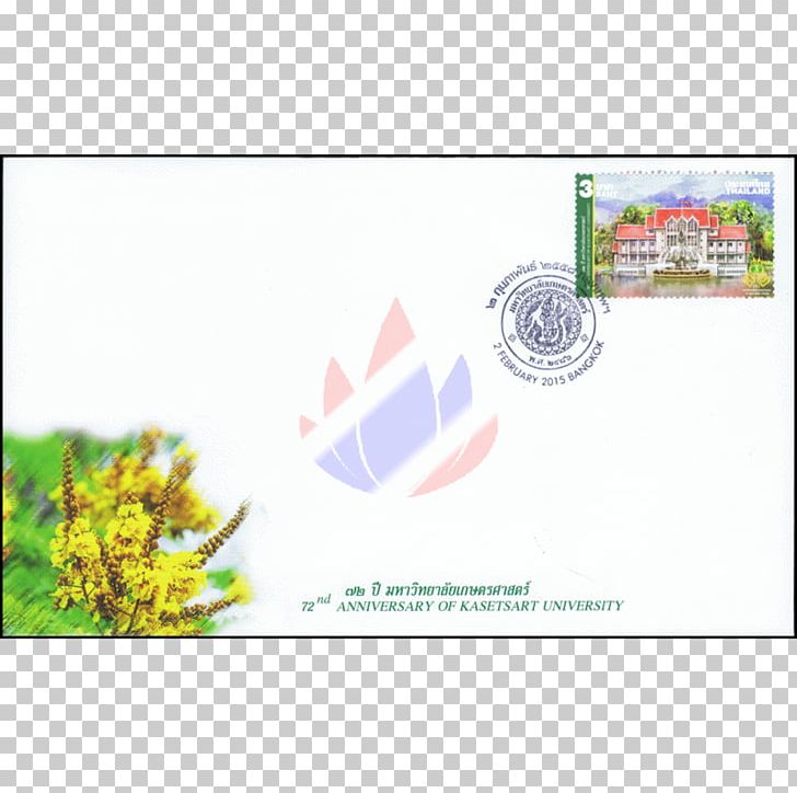 Kasetsart University Massachusetts Institute Of Technology Postage Stamps Thai PNG, Clipart, Anniversary, Brand, Flora, Flower, Kasetsart University Free PNG Download