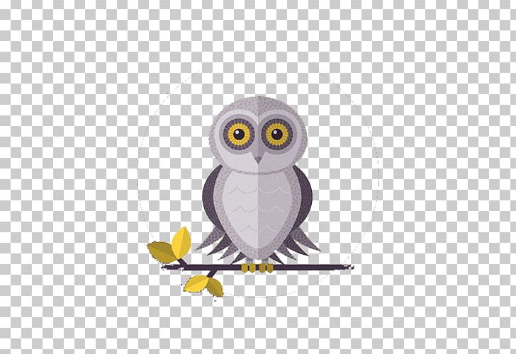 Barn Owl Bird Drawing PNG, Clipart, Animals, Art, Barn Owl, Beak, Bird Free PNG Download