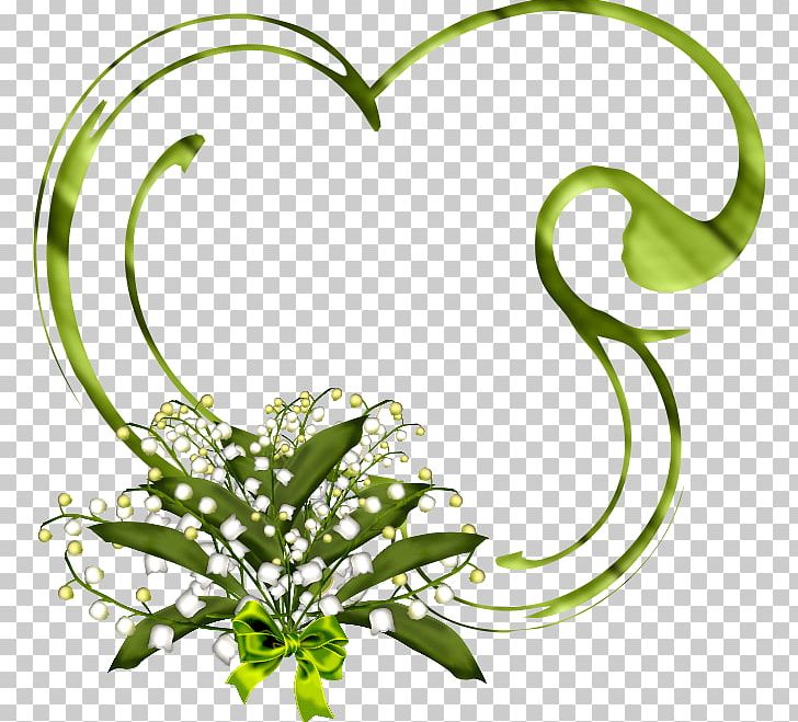 Lily Of The Valley Animation Happiness Luck PNG, Clipart, Alegria, Amulet, Animation, Anime, Artwork Free PNG Download