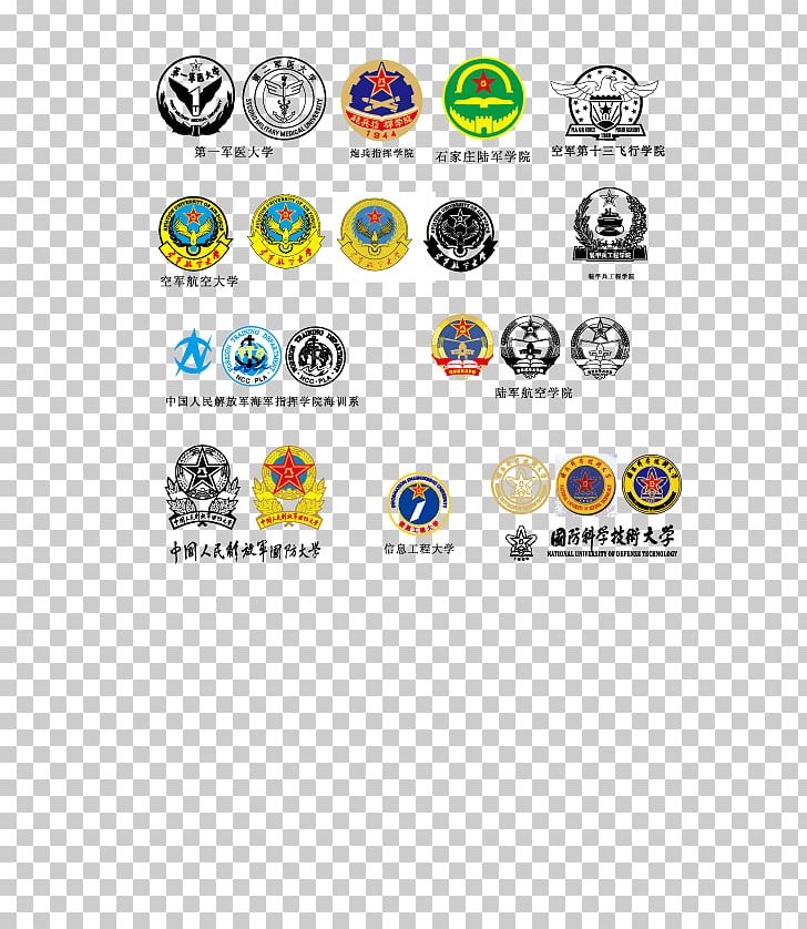 Logo Badge Peoples Liberation Army Navy PNG, Clipart, Academy, Air Force, Anniversary Badge, Area, Army Free PNG Download
