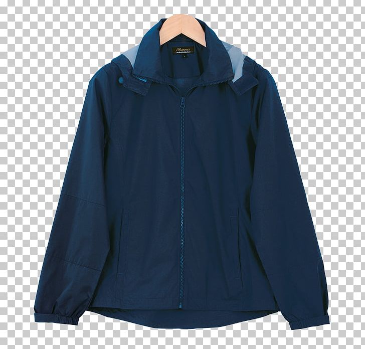 Merino Jacket Wool Loro Piana Textile PNG, Clipart, Blouse, Cashmere Wool, Clothing Brand, Daunenjacke, Electric Blue Free PNG Download