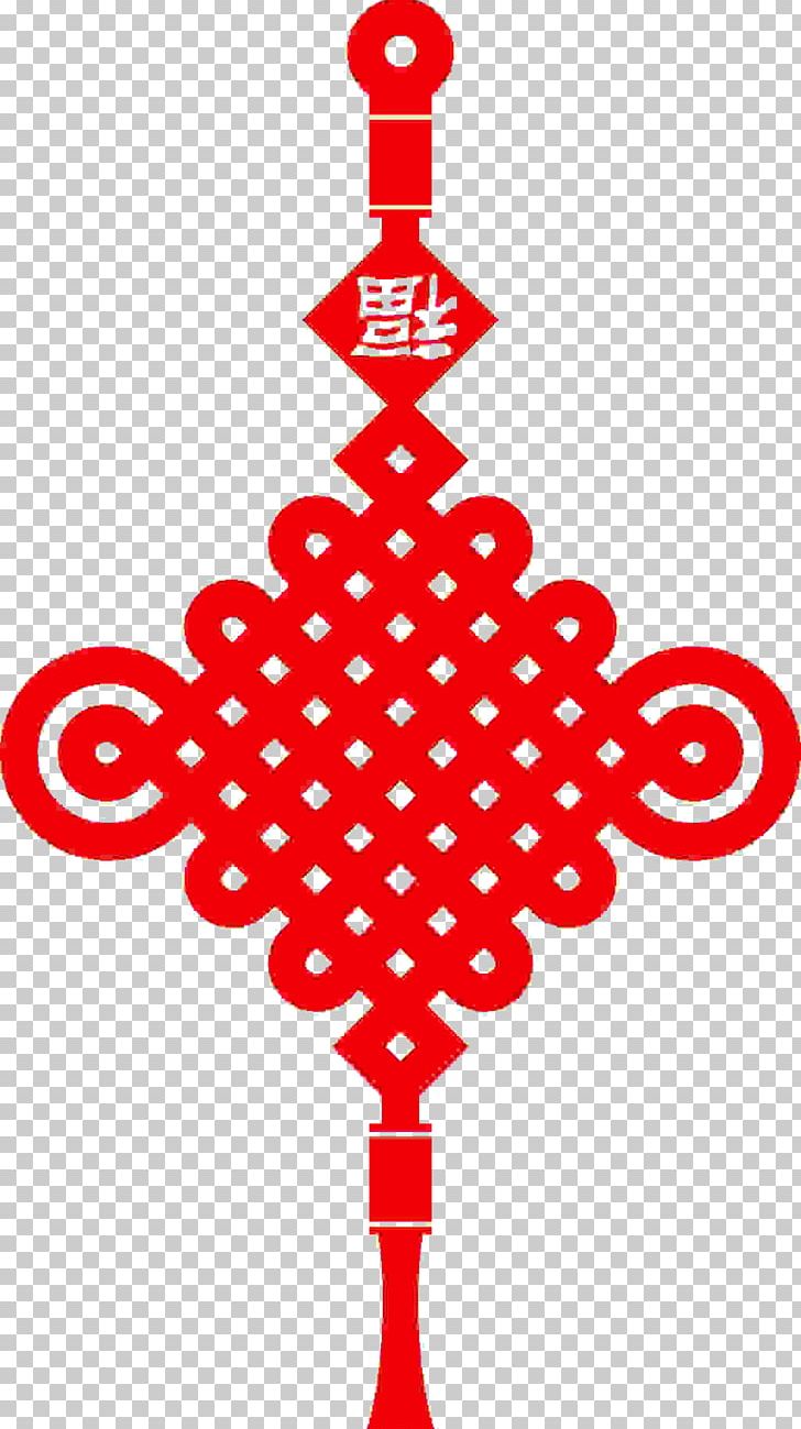 Chinesischer Knoten PNG, Clipart, Art, Chin, Chinese Lantern, Chinese Style, Chinesischer Knoten Free PNG Download