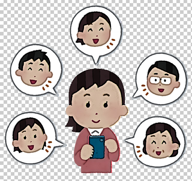 People Face Cartoon Facial Expression Cheek PNG, Clipart, Cartoon, Cheek, Child, Conversation, Face Free PNG Download