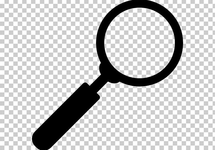 Magnifying Glass Magnification Computer Icons PNG, Clipart, Black And White, Circle, Computer Icons, Education Science, Encapsulated Postscript Free PNG Download