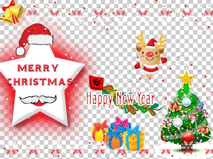 Christmas Eve Poster Gift PNG, Clipart, Brand, Carnival Night, Christmas Background, Christmas Decoration, Christmas Frame Free PNG Download