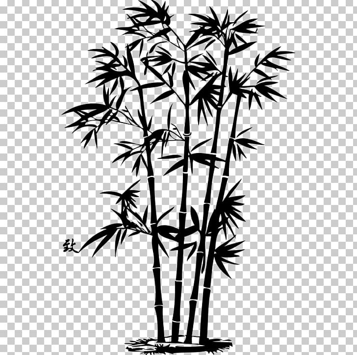 Bamboo Ink Wash Painting PNG, Clipart, Amazing Nature, Bamboo Leaves, Branch, Chinese Painting, Environmental Free PNG Download