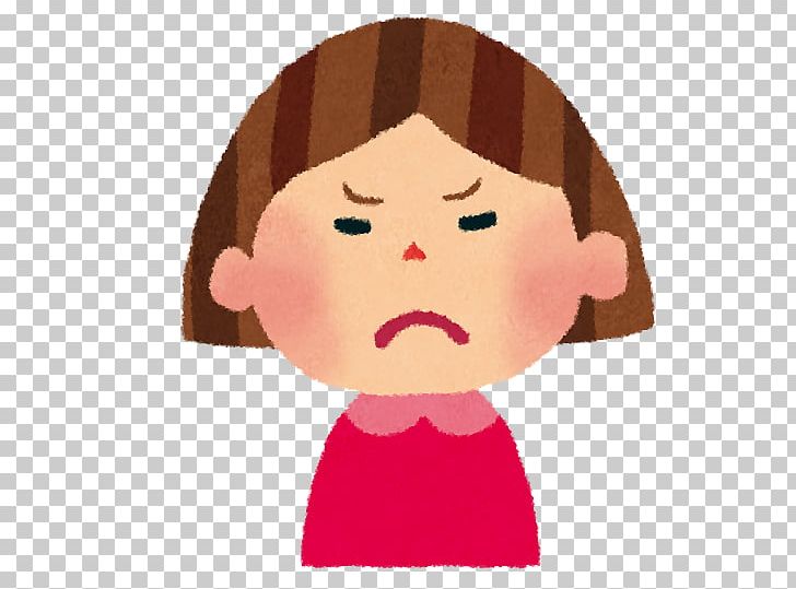Face Facial Expression Child いらすとや PNG, Clipart, Angry Woman, Art, Caricature, Cartoon, Cheek Free PNG Download