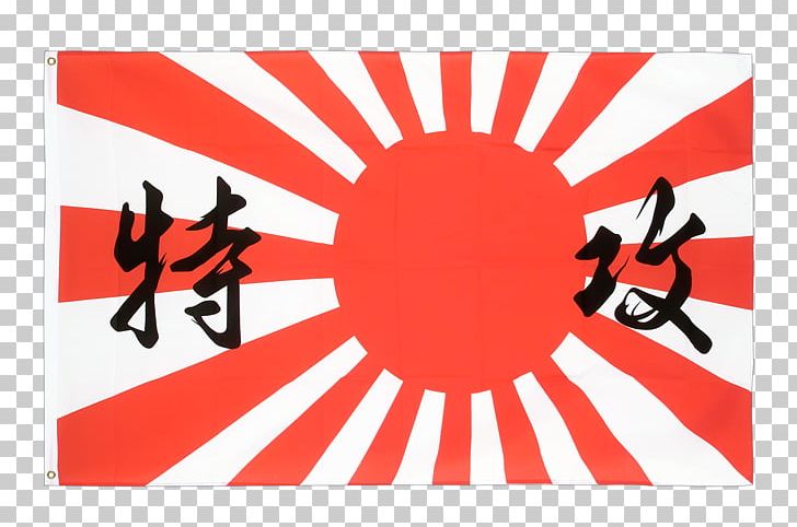 Empire Of Japan Second World War Rising Sun Flag Flag Of Japan Kamikaze PNG, Clipart, Area, Brand, Empire Of Japan, Ensign, Flag Free PNG Download