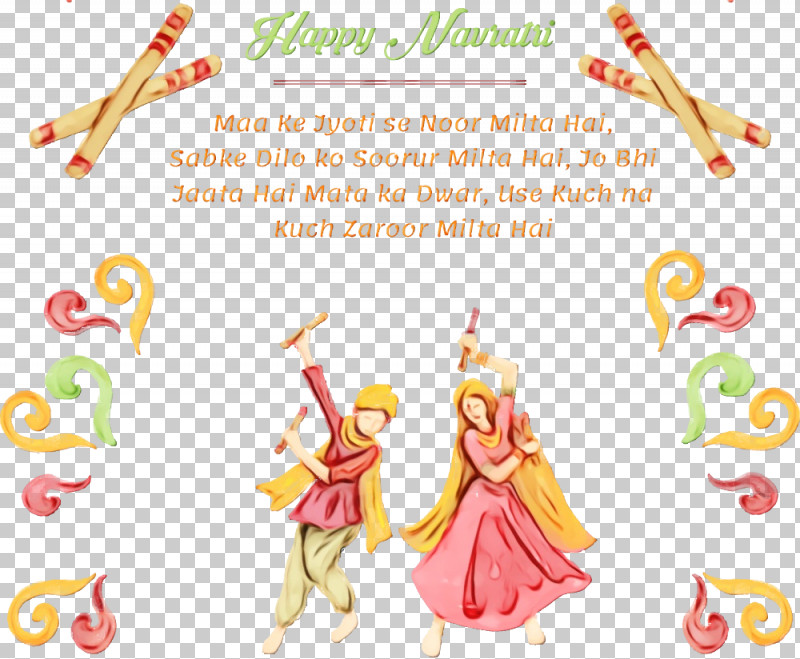 Durga Puja PNG, Clipart, Dandiya Raas, Durga Puja, Festival, Garba, Hindu  Festival Free PNG Download