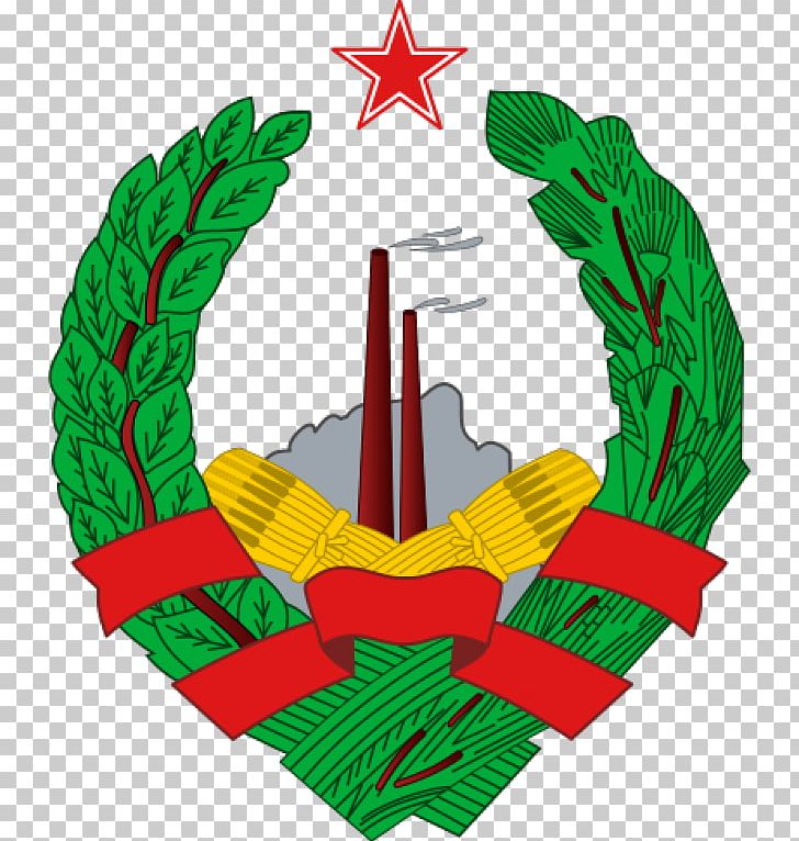 Socialist Republic Of Bosnia And Herzegovina Socialist Federal Republic Of Yugoslavia Socialist Republic Of Croatia PNG, Clipart,  Free PNG Download