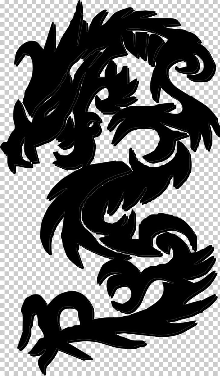 Chinese Dragon PNG, Clipart, Adobe Illustrator, Art, Black And White, Chinese, Chinese Dragon Free PNG Download