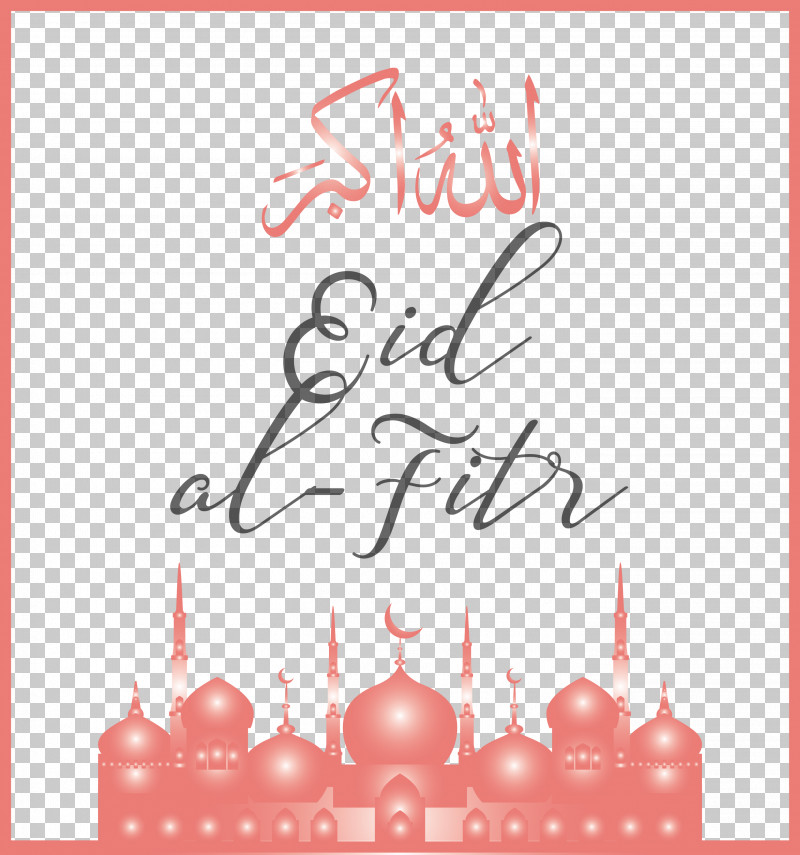 Eid Al-Fitr Islamic Muslims PNG, Clipart, Calligraphy, Eid Al Adha, Eid Al Fitr, Islamic, Line Free PNG Download