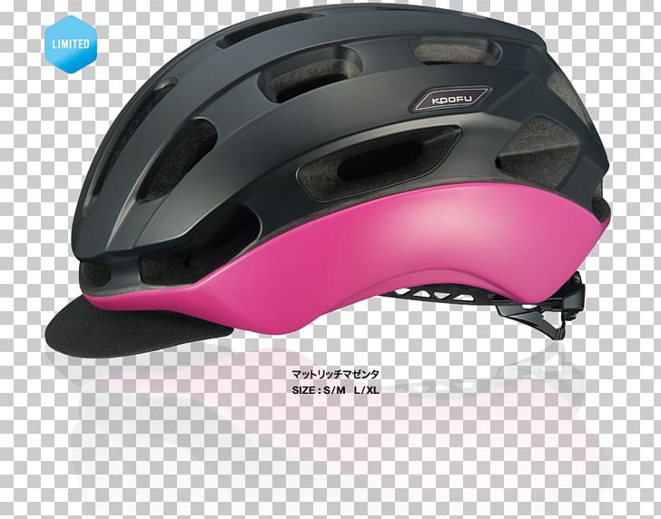 Motorcycle Helmets 株式会社オージーケーカブト Bicycle Helmets PNG, Clipart, Bicycle, Bicycle Clothing, Bicycle Helmet, Bicycles Equipment And Supplies, Bicycle Shop Free PNG Download