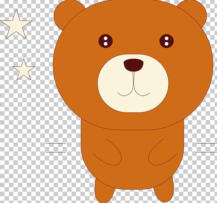 Meng Da Da Bear PNG, Clipart,  Free PNG Download