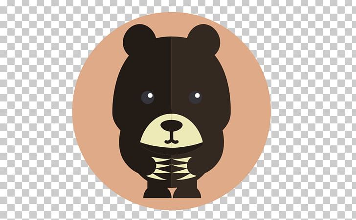 Cartoon Snout Font PNG, Clipart, Bear, Carnivoran, Cartoon, Mammal, Masha E O Urso Free PNG Download