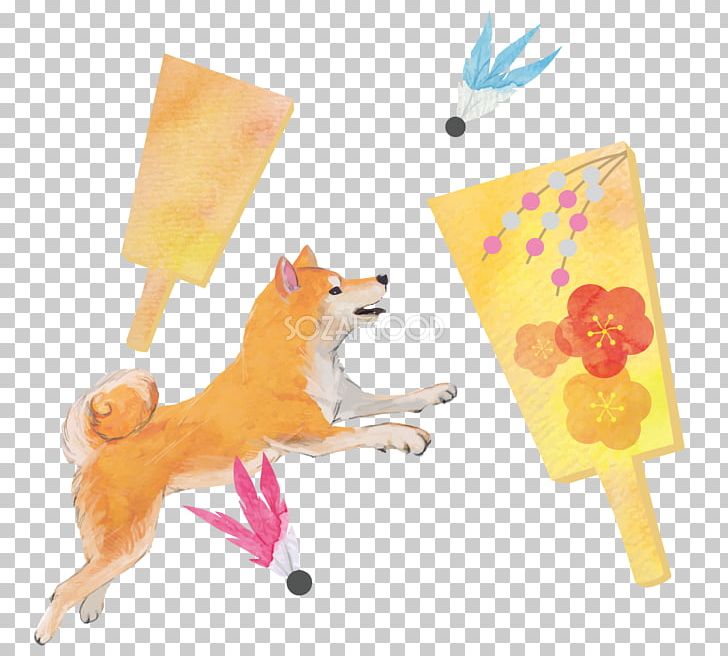 Dog Illustrator Shiba Inu PNG, Clipart, 2018, Animal, Animal Figure, Breed Group Dog, Carnivoran Free PNG Download