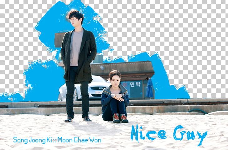 Actor Korean Drama JYJ Film PNG, Clipart, Actor, Film, Jyj, Korean Drama, Song Joong Ki Free PNG Download