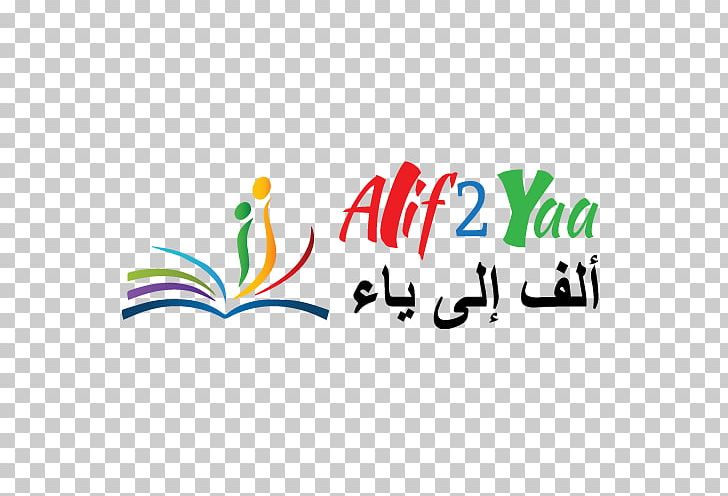 Logo Brand Font PNG, Clipart, Alif, Arabic Language, Area, Art, Artwork Free PNG Download