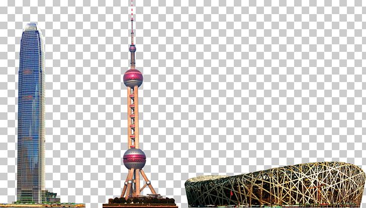 Landmark Building PNG, Clipart, Architecture, Beijing National Stadium, Bird, Birds Nest, Building Free PNG Download