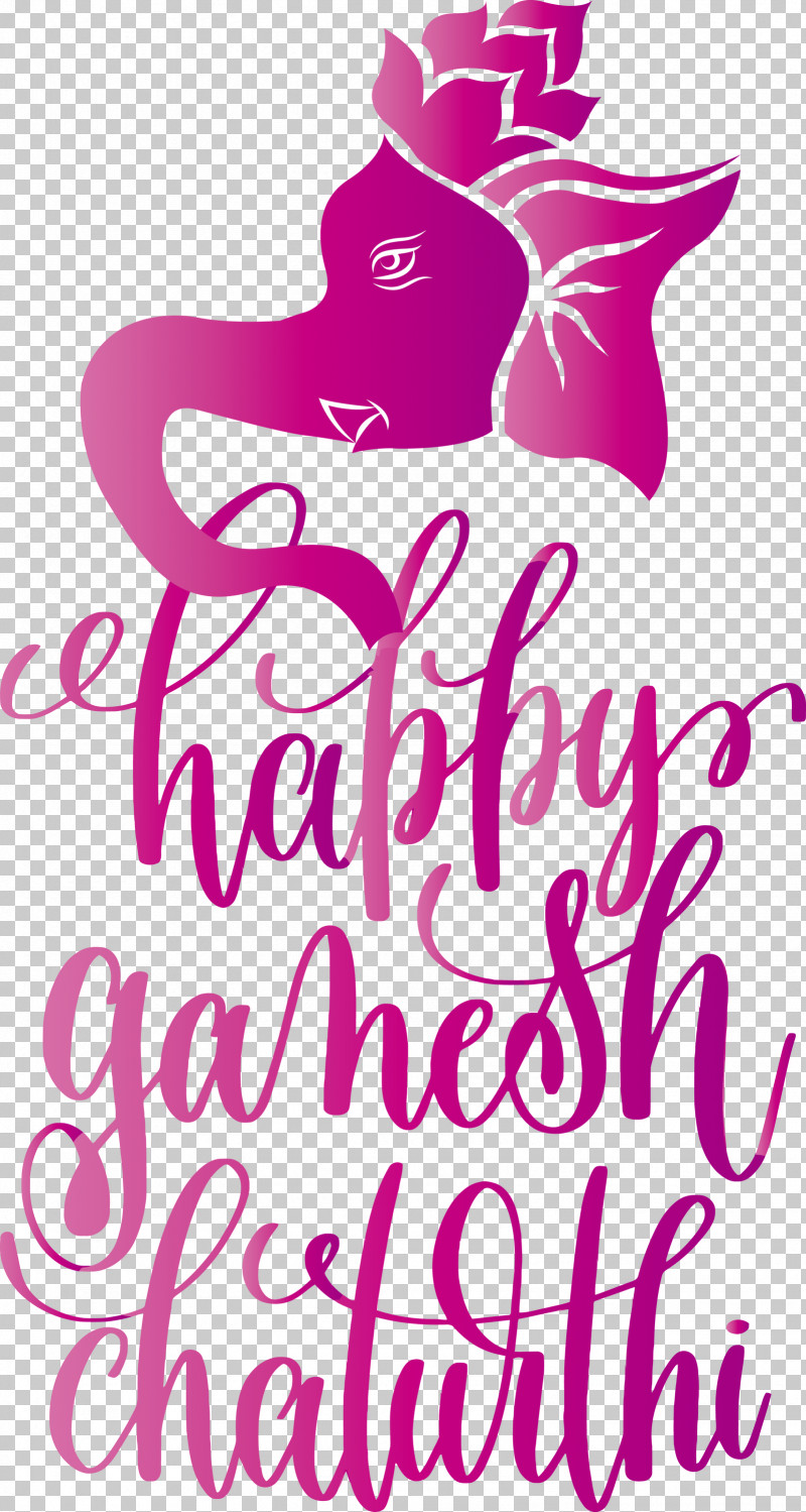 Happy Ganesh Chaturthi PNG, Clipart, Geometry, Happy Ganesh Chaturthi, Line, Logo, Mathematics Free PNG Download