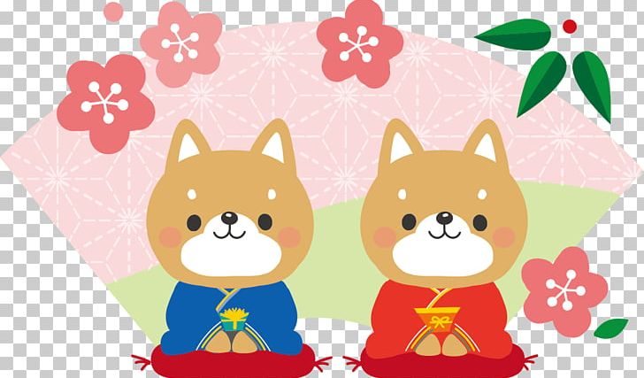 Dog Japanese New Year New Year Card Christmas And Holiday Season Kagami Mochi PNG, Clipart, 2018, 2018 Years, Animals, Carnivoran, Cartoon Free PNG Download
