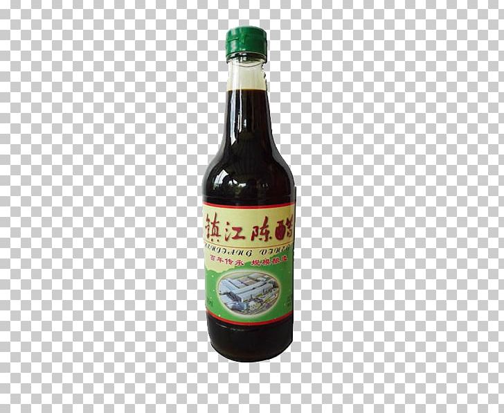 Shanxi Wine Vinegar Sauce Liqueur PNG, Clipart, Altar, Altars, Altar Server, Altar Wedding, Legend Free PNG Download