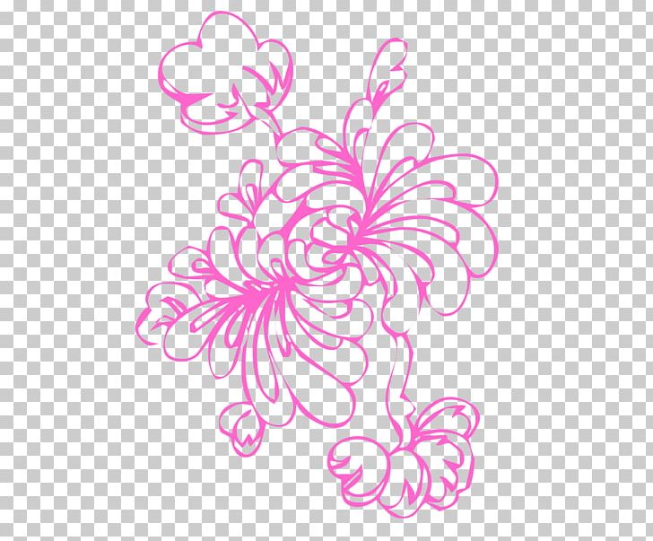 Pink Flower . PNG, Clipart, Art, Butterfly, Circle, Flora, Floral Design Free PNG Download