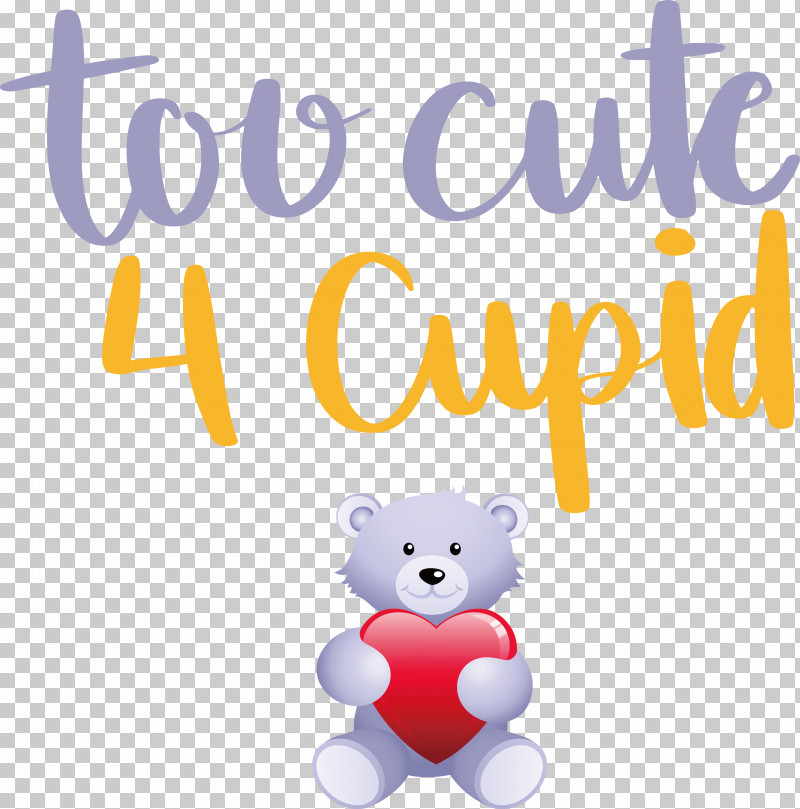 Cute Cupid Valentines Day Valentine PNG, Clipart, Bears, Biology, Cute Cupid, Heart, Logo Free PNG Download