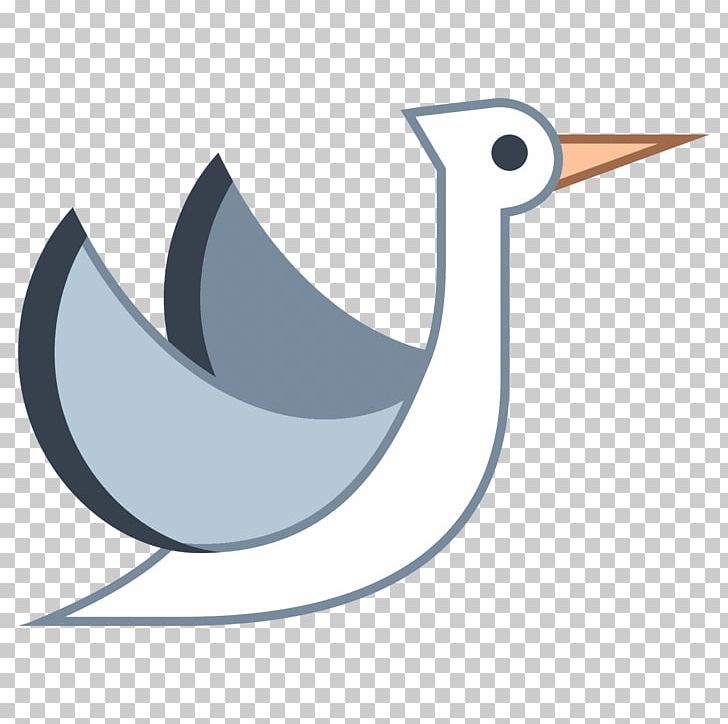 Computer Icons Beak PNG, Clipart, Artwork, Beak, Bird, Ciconia, Computer Icons Free PNG Download
