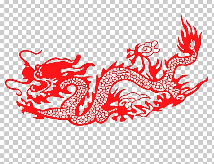 Budaya Tionghoa Chinese Dragon Papercutting Chinese Paper Cutting Chinese New Year PNG, Clipart, Art, Budaya Tionghoa, Chinese Zodiac, Cutting, Dragon Free PNG Download