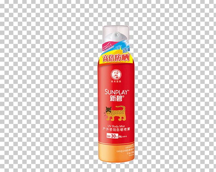 The New Bi Sunscreen Spray PNG, Clipart, Product Kind, Products, Sun, Sun Block Free PNG Download