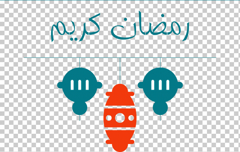 Ramadan Muslim PNG, Clipart, Eid Aladha, Eid Alfitr, Islamic Art, Islamic Calligraphy, Muslim Free PNG Download