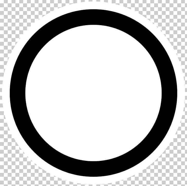 Coffee Circle PNG, Clipart, Barista, Black, Black And White, Circle, Coffee Free PNG Download