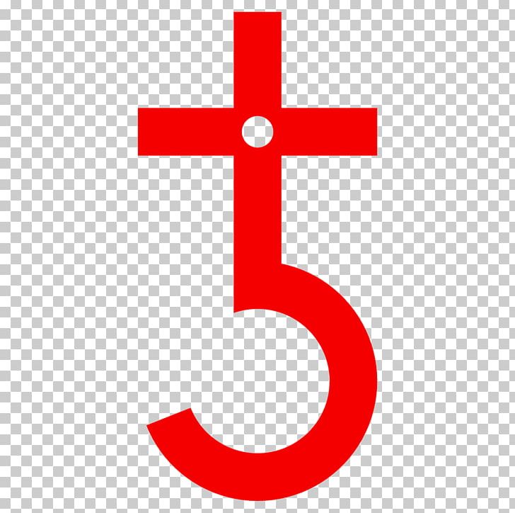 The Satanic Rituals Satanism Symbol Church Of Scientology PNG, Clipart, Area, Christian Cross, Christianity, Church Of Scientology, Cross Of Saint Peter Free PNG Download