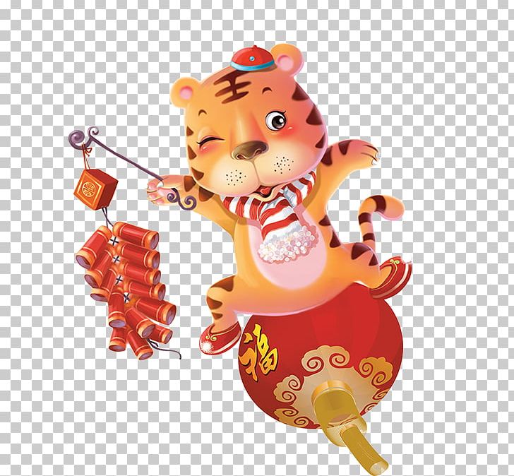 Tiger Cartoon Firecracker Google S PNG, Clipart, Animals, Art, Balloon Cartoon, Boy Cartoon, Cartoon Free PNG Download