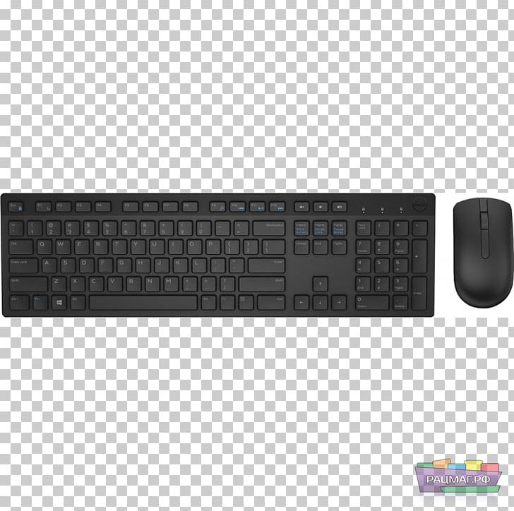 dell computer keyboard clipart