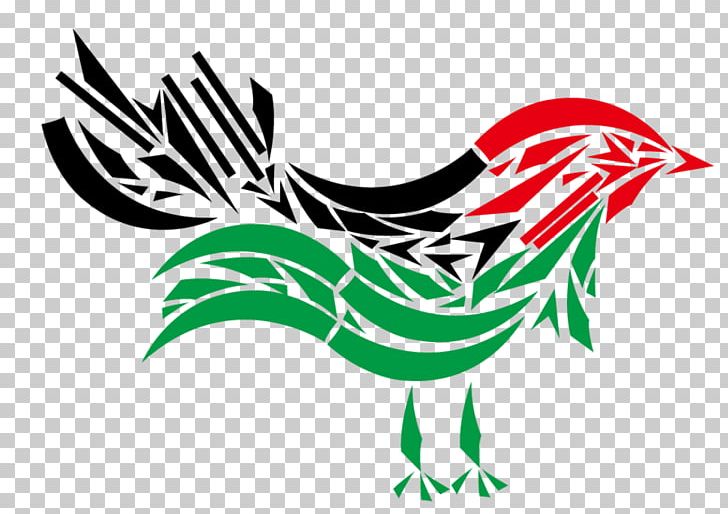 Rooster Graphic Design Green PNG, Clipart, Artwork, Beak, Bird, Cartoon, Chicken Free PNG Download