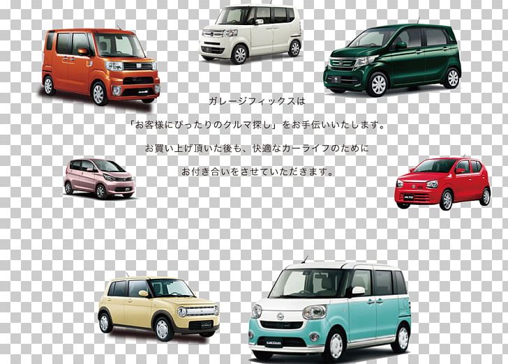 Daihatsu Movie Canvas Bumper Car Minivan PNG, Clipart, Appeal, Automotive Design, Automotive Exterior, Auto Part, Brand Free PNG Download