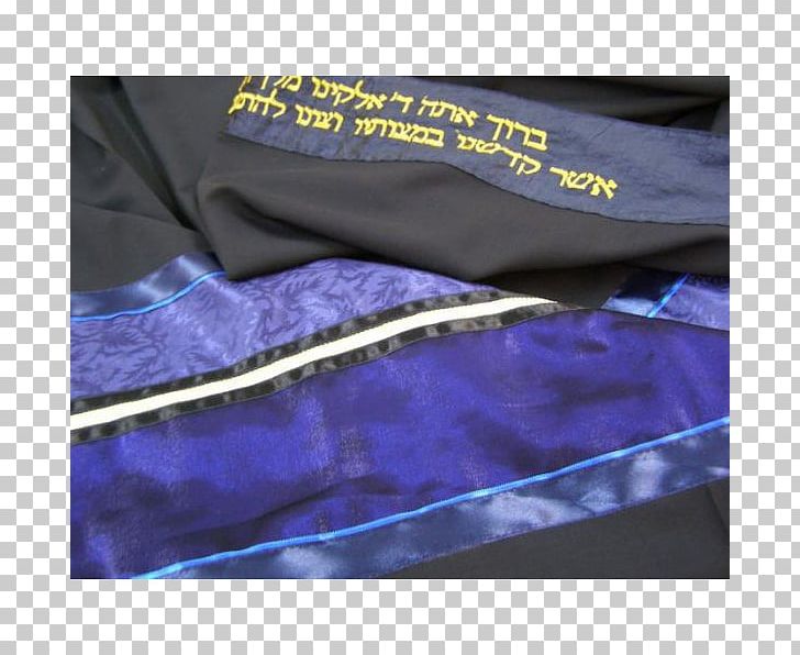 Textile Viscose Tallit Wool Shawl PNG, Clipart, Blue, Cobalt Blue, Electric Blue, Elegance, Material Free PNG Download