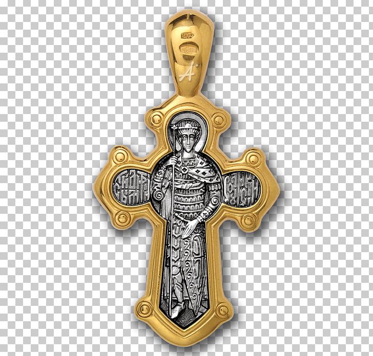 Silver Gold Lavalier Crucifix Cross PNG, Clipart, Artifact, Brass, Charms Pendants, Cross, Crucifix Free PNG Download