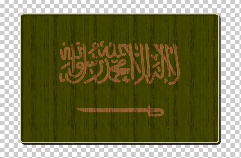 Saudi Arabia Icon International Flags Icon PNG, Clipart, Cartoon, Emblem Of Saudi Arabia, Flag Of Saudi Arabia, International Flags Icon, Logo Free PNG Download