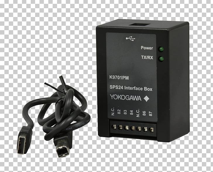 Battery Charger Laptop Computer Software AC Adapter PNG, Clipart, Ac Adapter, Adapter, Computer, Computer Hardware, Computer Software Free PNG Download