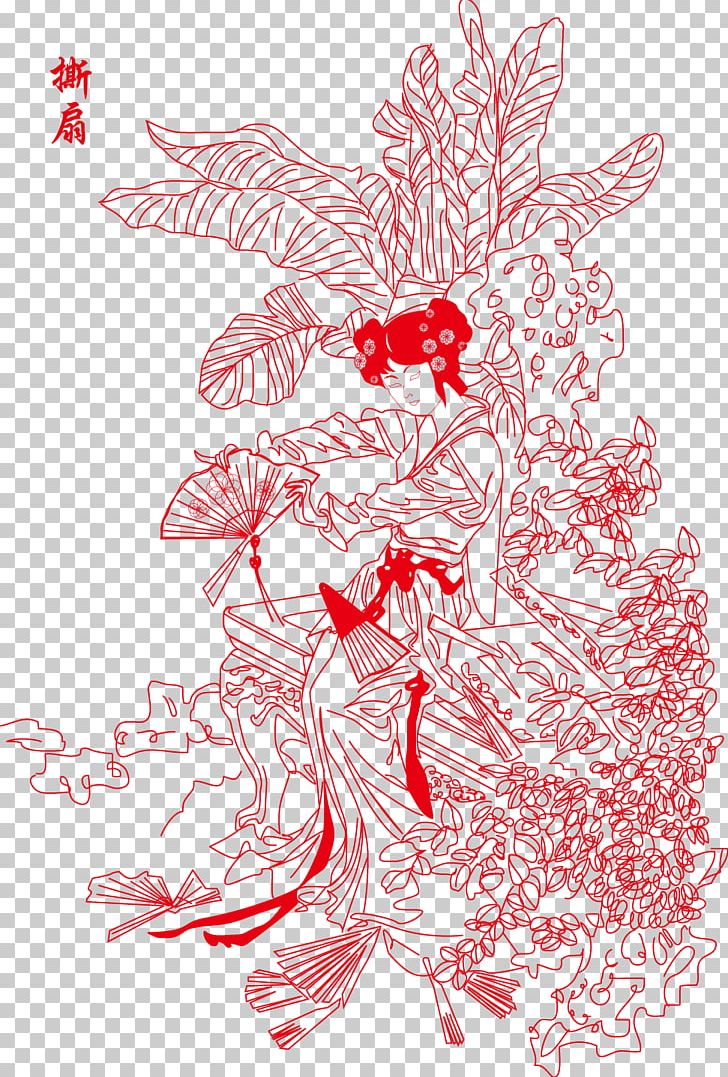 Dream Of The Red Chamber U91d1u9675u5341u4e8cu91f5 Jia Xichun Papercutting PNG, Clipart, Ancient Beauty, Art, Costume Design, Creative Arts, Culture Free PNG Download