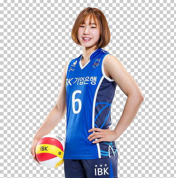 Lee Go-eun Cheerleading Uniforms T-shirt Jersey Team Sport PNG, Clipart, Basketball Player, Blue, Cheerleading, Cheerleading Uniform, Cheerleading Uniforms Free PNG Download