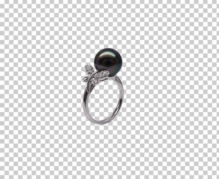 Pearl Jewellery PNG, Clipart, Black, Black Pearl, Body Jewelry, Childrens Day, Fathers Day Free PNG Download