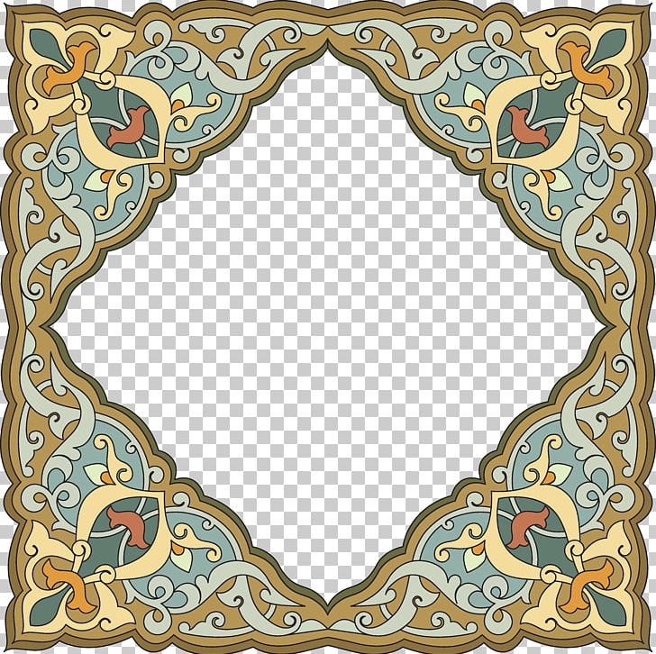 Mosaic Art Arabesque PNG, Clipart, Arabesque, Art, Clip Art, Decorative Arts, Islamic Art Free PNG Download