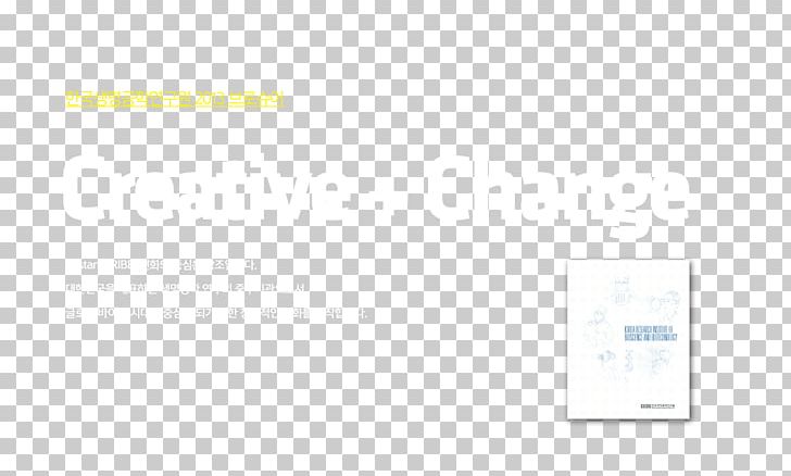 Paper Brand Font PNG, Clipart, Area, Art, Brand, Diagram, Kipo Free PNG Download