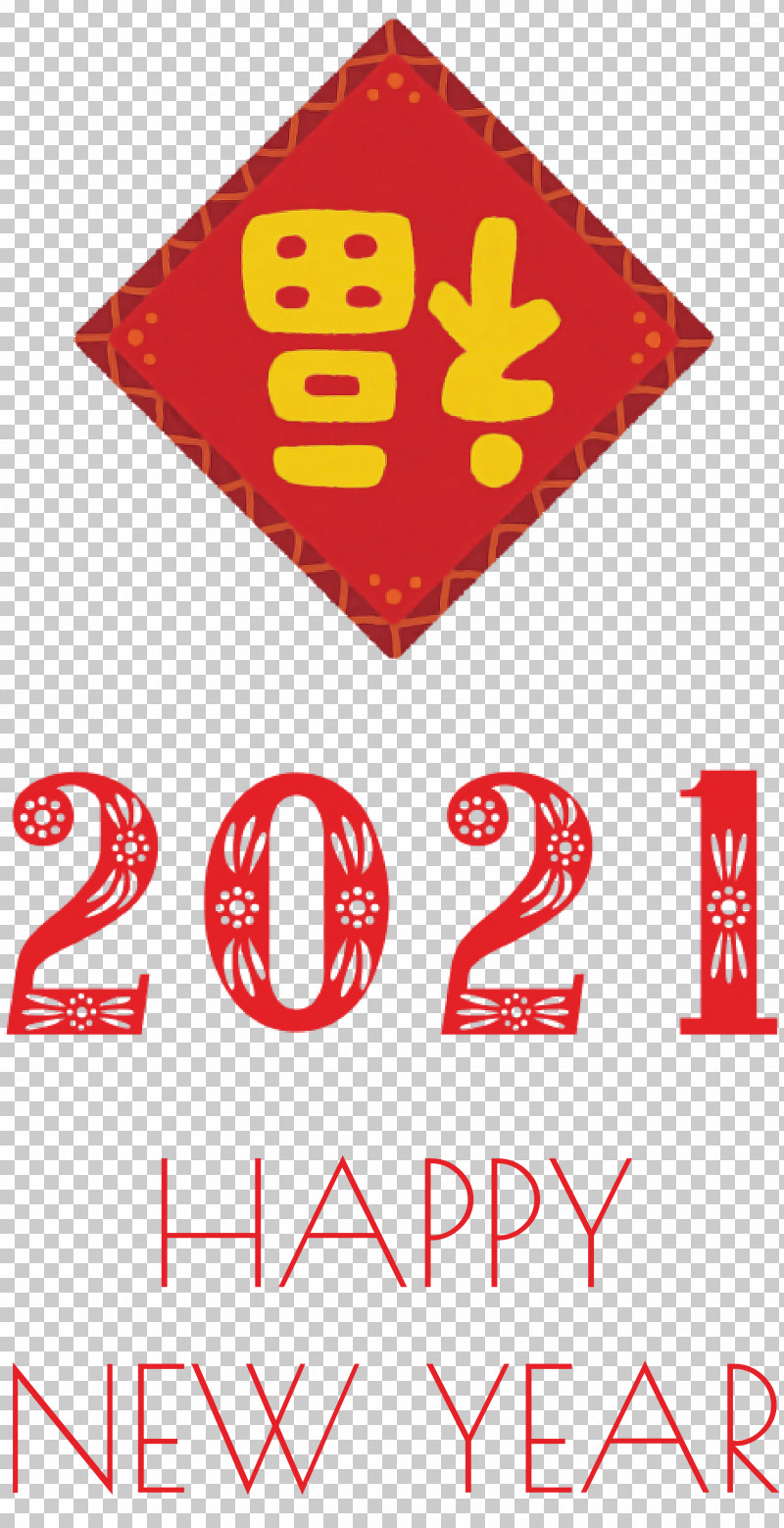 2021 Happy New Year 2021 New Year PNG, Clipart, 2021 Happy New Year, 2021 New Year, Geometry, Line, Logo Free PNG Download