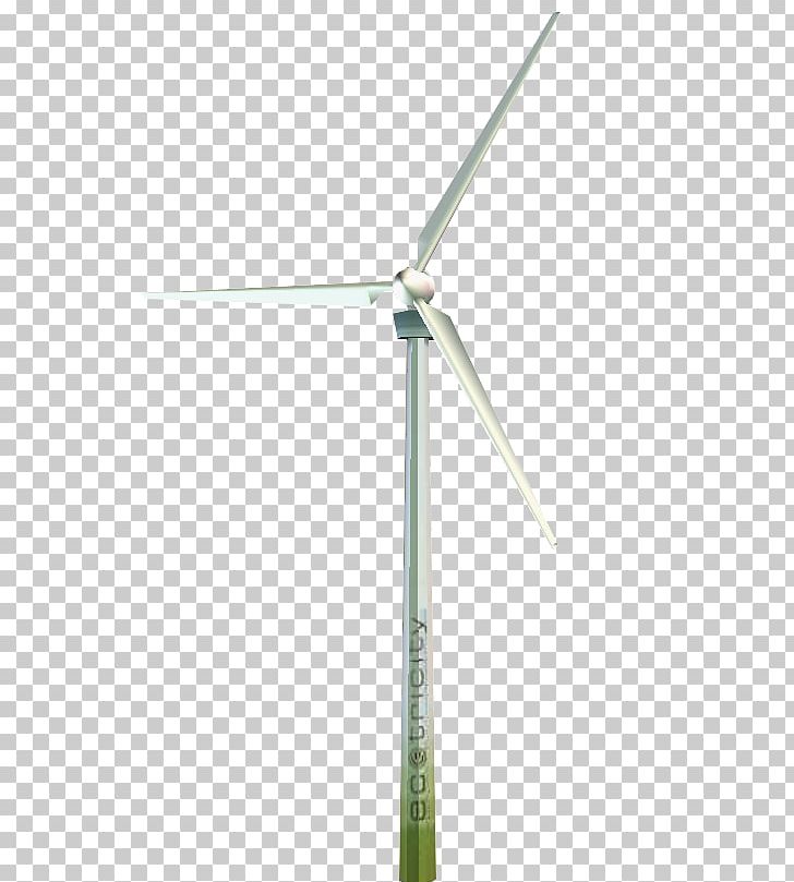 Wind Turbine Energy PNG, Clipart, Care, Children, Energy, Family, Machine Free PNG Download