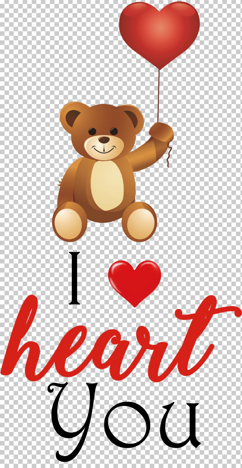 I Heart You I Love You Valentines Day PNG, Clipart, Bears, Biology, Cartoon, Flower, I Heart You Free PNG Download